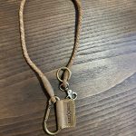 CORREA PIEL MARRON TRIP