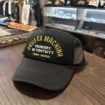 DEUS FOUNDRY OF FORTUITY